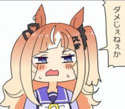 69429 B
