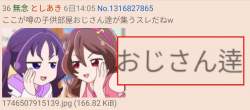 206804 B