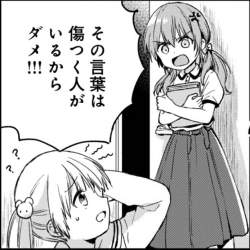 89671 B