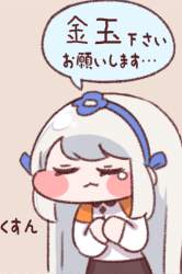 204966 B