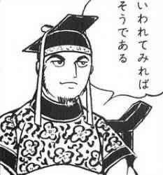 12884 B