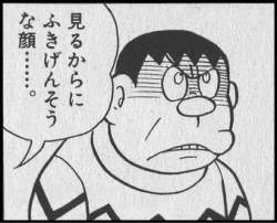 28751 B