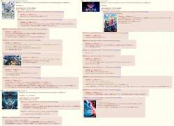 592287 B