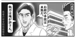 79469 B