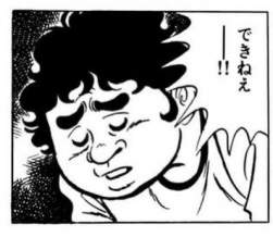 37340 B