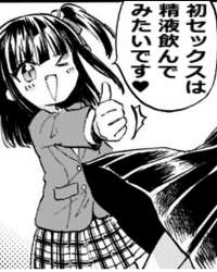 516252 B