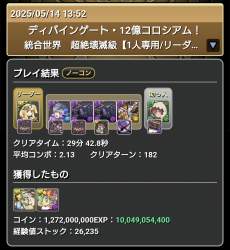 959652 B