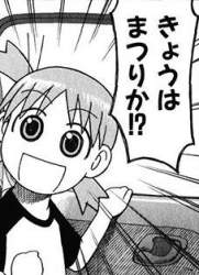 25893 B