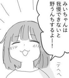 30224 B