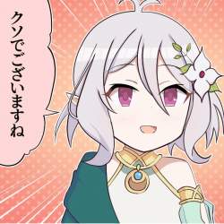 612381 B