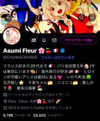 266428 B