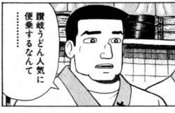 136509 B