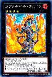 44554 B