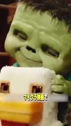 2966594 B