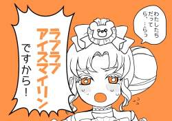 153431 B
