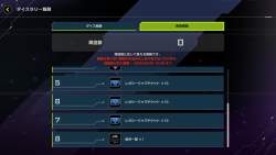 488958 B