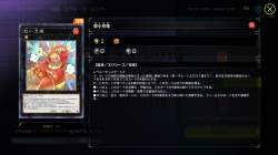 691225 B