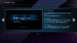 825963 B