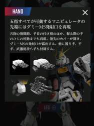 448507 B