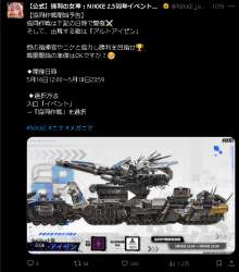 313916 B
