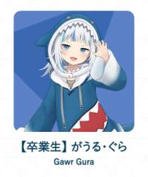 77977 B