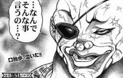 70522 B