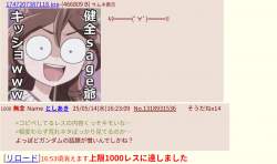 347936 B
