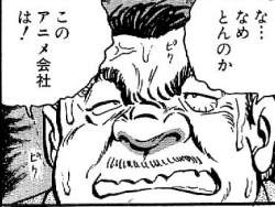 62793 B