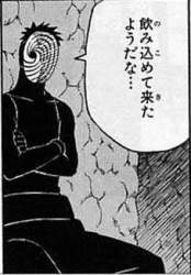 26816 B