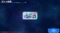 822999 B