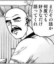 27958 B