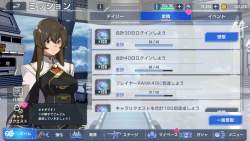 311602 B