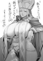 120829 B