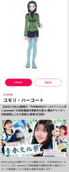 1562455 B