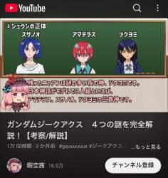 271336 B