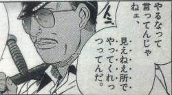 85084 B