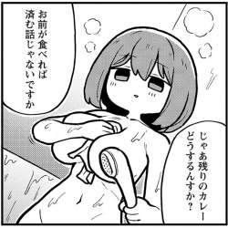 778287 B