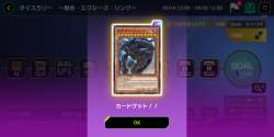 1051616 B