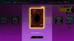 739808 B
