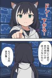 2379241 B