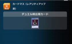 347665 B