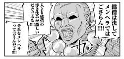 357236 B