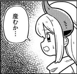 64241 B