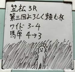 711165 B