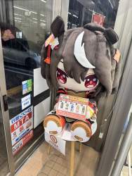 463979 B