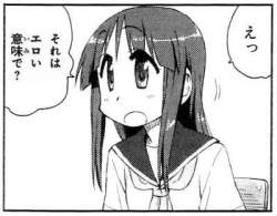 34347 B