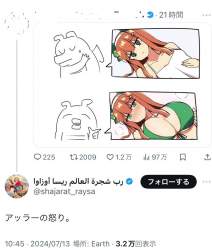 178768 B
