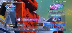 3980519 B