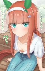 1042780 B