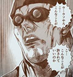 4277411 B
